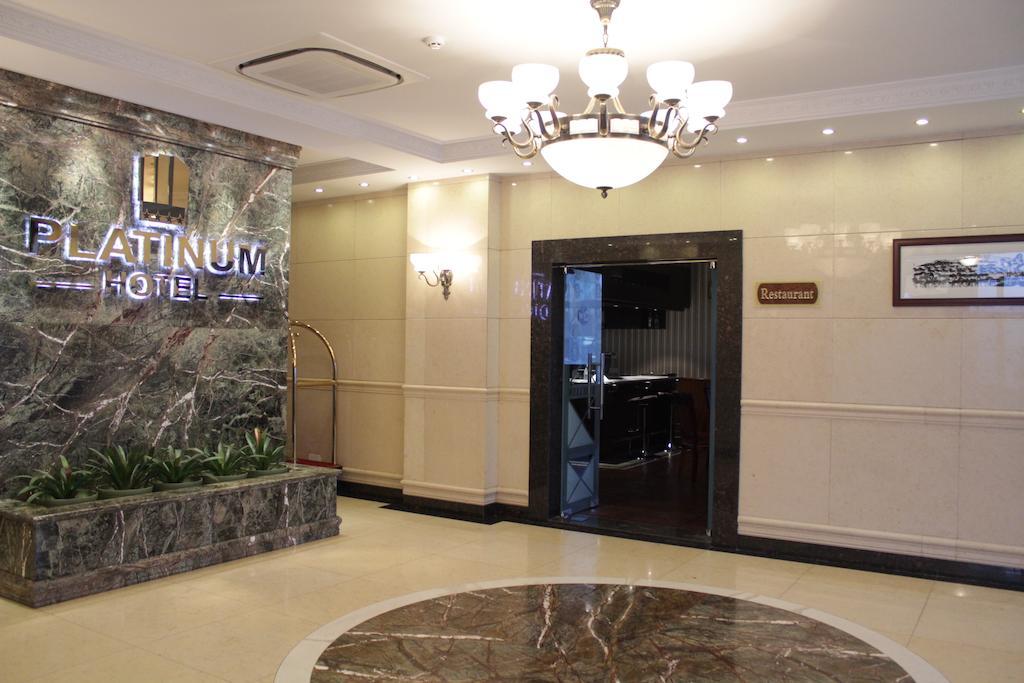 Platinum Hotel Oelan-bator Buitenkant foto